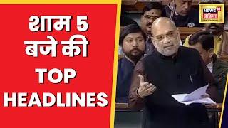 Badi Khabar | Speed News | Today's Top Headlines | 21 December 2022 | Breaking News | News18 India