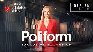 ISALONI 2024. POLIFORM. Exclusive excursion. Episode #215