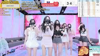 PandaClass 熊貓班S3 第三季 20250220 第2集 服裝妹子過份的美～～！ Jinricp.live #jinricp_net #jinricp.net