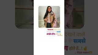 Thank you  Really i am so glad ️#shorts #viralvideo #trending