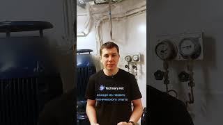 Technary.net - новая сеть для помощи техническим специалистам