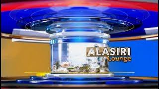 LIVE |      ALASIRI LOUNGE     -      AZAM TV        06/11/2019