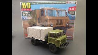 Армейская хлебовозка. АФХ-66 от AVD models / Army bread truck. AFX-66 from AVD models