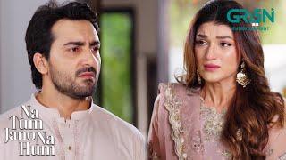 Yeh Rubel ki Qatil Hai  Hina Tariq - Hassan Khan | Na Tum Jano Na Hum | Green TV