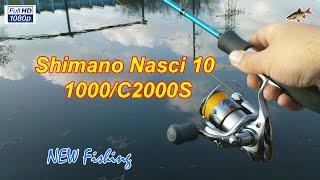 Ультралайтовая катушка Shimano Nasci 10 1000/C2000S