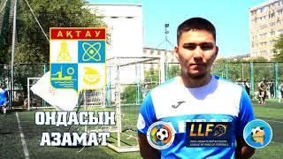 LLF-2019. Aktau. Состав команды "Акимат г.Актау"