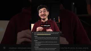 تلات أوامر لازم تبقى عارفها وأنت بستخدم chat GPT #ischool #برمجة #chatgpt