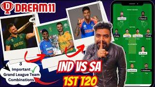 IND vs SA 1st T20 Dream 11 prediction | Sa vs Ind Playing 11