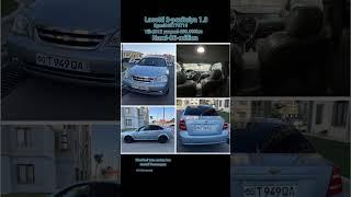 #lacetti #narxlari #namanganmashinabozirnarxlari #carprice  15/10/24 #mashinanarxlari #gm #avtobozor