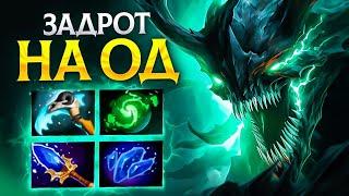 лютая МЯСОРУБКА на мид ОД - mid Outworld Destroyer Dota 2