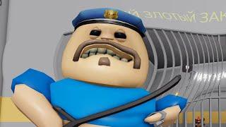 Barry's prison run roblox no comments