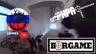 CQB airsoft gameplay Russia Borgame