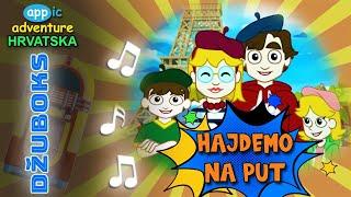 Dječje pjesmice - Hajdemo na put  | PJESMICE ZA DJECU |