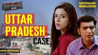 Priya के डर ने लिया अपराध का रूप | Crime Patrol Series | TV Serial Episode