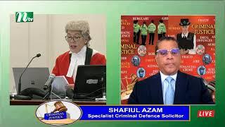 Solicitor Shafiul Azam, Azam & Co. Solicitors- Host, Criminal Justice TV show 17112024 S1