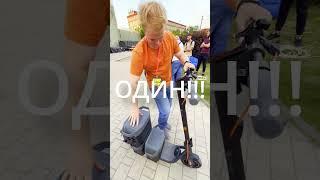 400 км пробега на Segway F65U