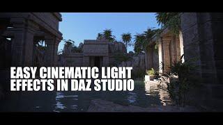 Easy Cinematic Light Effects In DAZ Studio - Video Tutorial