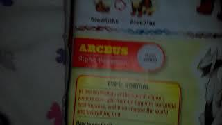 How to say 'Arceus'