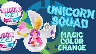 5 Surprise Unicorn Squad Magic Color Change Unboxing