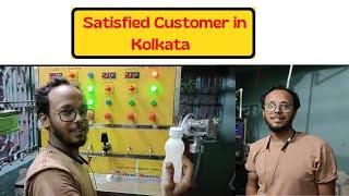 Soda Bottling Plant / Soda Business / Customer Review / New Business / Real Beverage