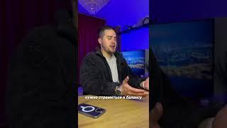 Баланс в жизни – это бред или все же крутой инструмент?