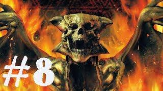 [Doom 3: Resurrection of Evil] #8 БФГ-апокалипсис. Финал!