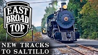 Going where NO TRAIN HAS GONE in 60+ years! - The EBT March to Saltillo