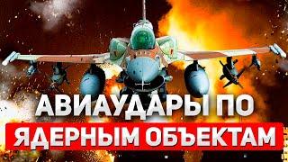 Экстренная готовность в Израиле: Иран готовит мощный ответ сотнями баллистических ракет