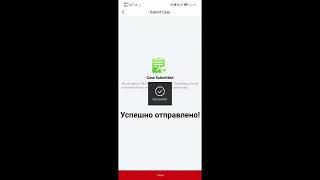 Сброс пароля и настроек оборудования Hikvision через Hik  Partner Pro