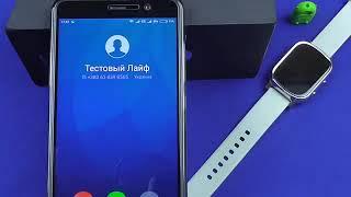 Детские часы T58 с GPS Ребёнок всегда под контролем!