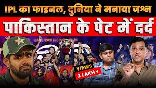 RCB Clinches Historic Victory in IPL 2025, Major Gaurav Arya Mocks PCB | Majorly Right |