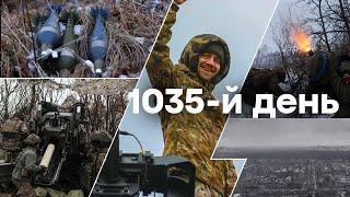 УДАР по військовому аеродрому РФ  Єдині новини від ICTV за 24.12.2024 | 1035-й ДЕНЬ ВІЙНИ