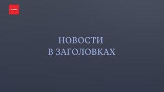 В Красноярском цирке спустя возобновили работы