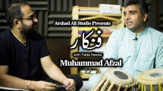 Muhammad Afzal tabla nawaz Program Fankar, Arshad Ali Studio presentation