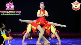 Gymnastic dance "Turn everything upside down." Show performance.