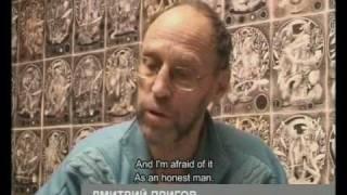 Дмитрий Пригов | Свобода