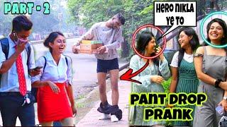 New Pantdropping prank on girl's reaction  ll PART - 2 ll  #nagpur_prank_tv