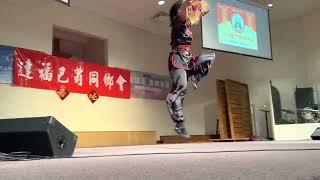 Wang Tao Kung Fu Martial Arts Performance for DFW Sichuan Association.