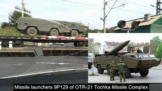 Russia sends 100km-range missile systems "Tochka-U" to Ukrainian border.