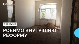 В Антонінах ремонтують приміщення для амбулаторії сімейної медицини