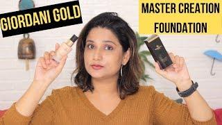 ORIFLAME GIORDANI GOLD Master Creation Foundation SPF 18 | REVIEW AND DEMO