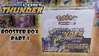 Lost Thunder Booster Box Opening Pt. 1