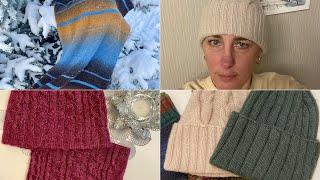 Готовая работа. Планы. Покупки. #вязание #knitting