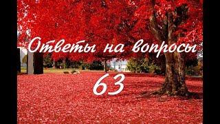 Лилит в 7-м доме. Что имел в виду другой астролог? Заговоры, ритуалы и проработка