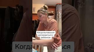 А ты знаешь как договориться со зрителем? Смотри на Миролюб ТВ