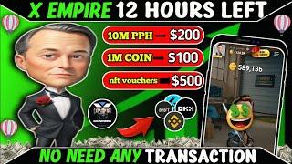 How to Get Started with Empire Mining Airdrop | How to Get the Most Out of Empire Mining Airdrop |