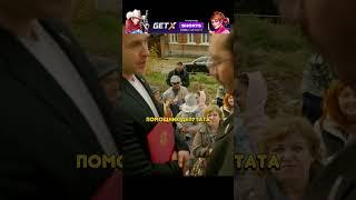 Серго стал депутатом города 