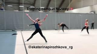 Training camp in Norway! Rhythmic gymnastics! With Ekaterina Pirozhkova