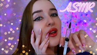 АСМР ТРЕШ КОСМЕТОЛОГ сделает  ГУБЫ  /ASMR TERRIBLE COSMETOLOGIST WILL DO LIPS 