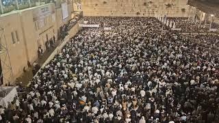 Scenes from Jerusalem's Kotel yesterday, on the final evening of Slichot prayers before Yom Kippur